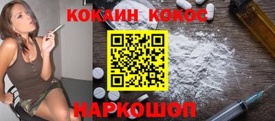 mix Краснодар
