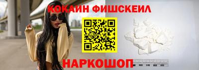 стаф Краснокаменск