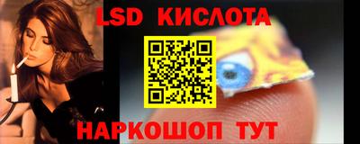 mix Краснодар