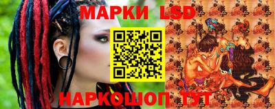 соль курить ск Краснознаменск