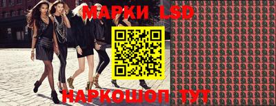 соль курить ск Краснознаменск