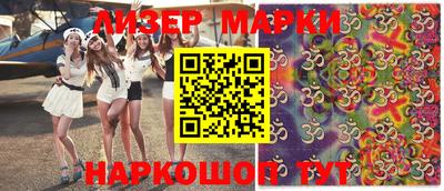 mix Краснодар