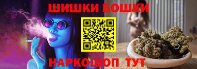 mix Краснодар