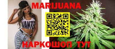 mix Краснодар