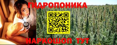 mix Краснодар