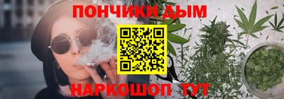 соль курить ск Краснознаменск