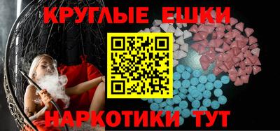 mix Краснодар