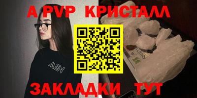 mix Краснодар