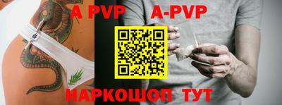 mix Краснодар