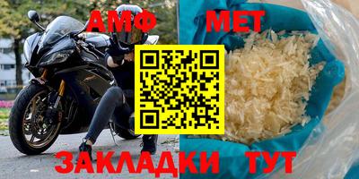 mix Краснодар