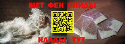 mix Краснодар