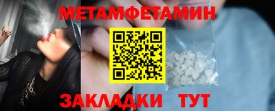 mix Краснодар
