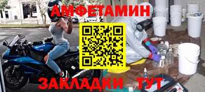 соль курить ск Краснознаменск