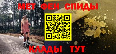 соль курить ск Краснознаменск