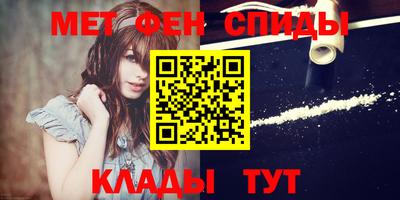 соль курить ск Краснознаменск