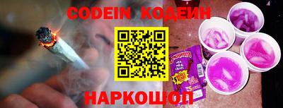 mix Краснодар