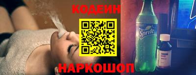 mix Краснодар